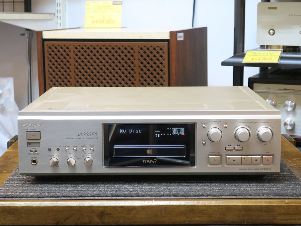 MDS-JA333ES SONY - 中古オーディオ 高価買取・販売 ハイファイ堂