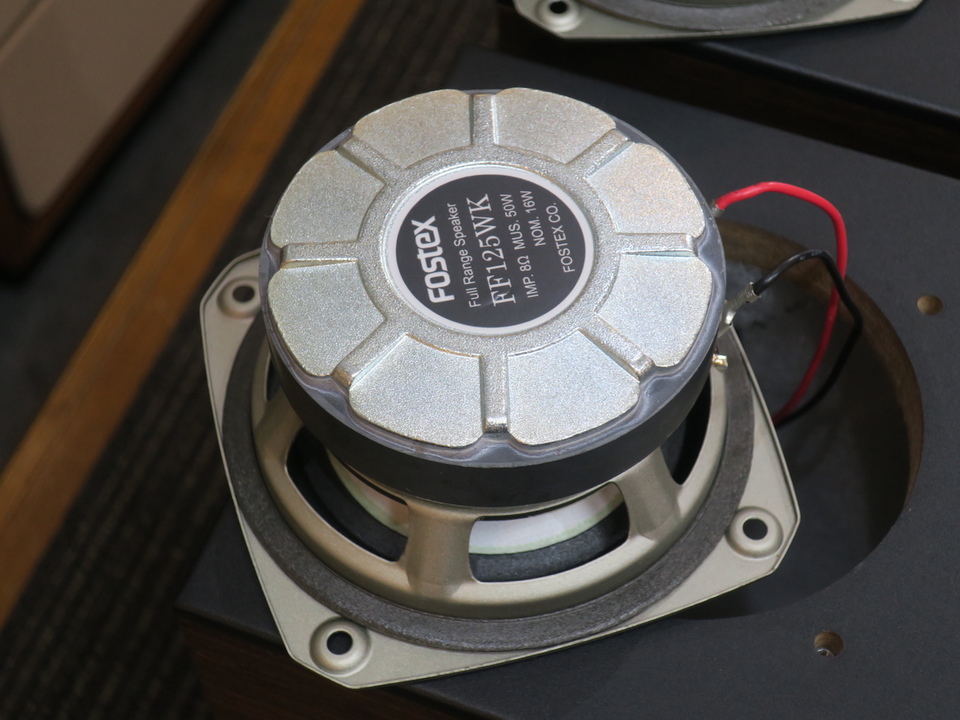 FF125WK+BK125WB2 FOSTEX - 中古オーディオ 高価買取・販売 ハイファイ堂