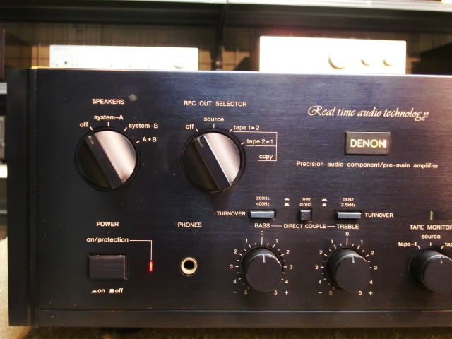 PMA-960 DENON - HiFi-Do McIntosh/JBL/audio-technica/Jeff Rowland