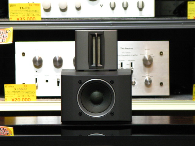 SB-8000 Technics - 中古オーディオ 高価買取・販売 ハイファイ堂
