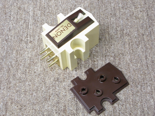 DL-303型シェルキーパー DENON - 中古オーディオ 高価買取・販売