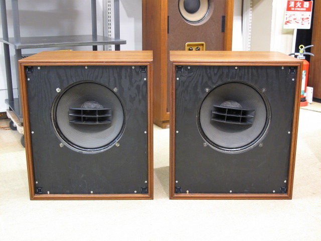 H222(自作エンクロージャー入り） JENSEN - 中古オーディオ 高価買取