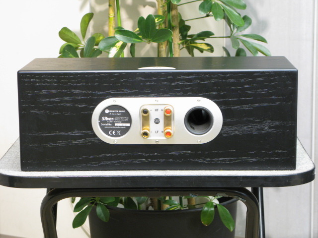 Silver RS LCR MONITOR AUDIO - 中古オーディオ 高価買取・販売