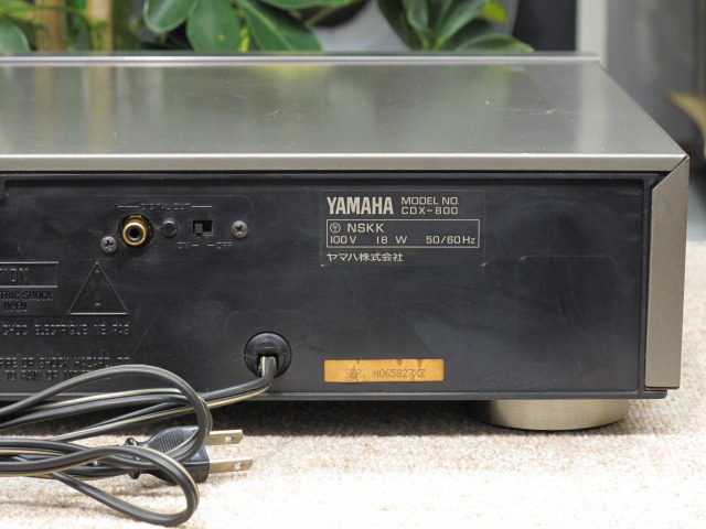 CDX-800 YAMAHA - 中古オーディオ 高価買取・販売 ハイファイ堂