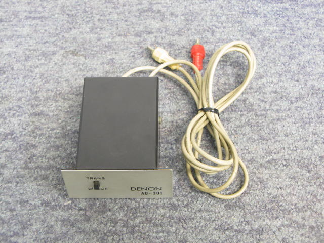 AU-301 DENON - 中古オーディオ 高価買取・販売 ハイファイ堂