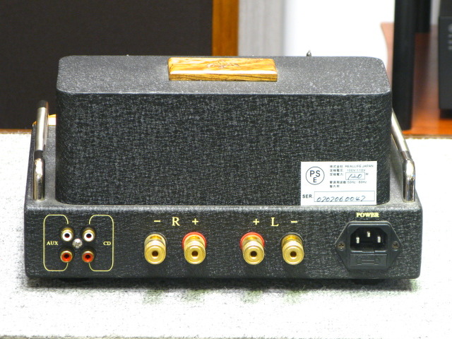 MINI P1 MENGYUE - 中古オーディオ 高価買取・販売 ハイファイ堂