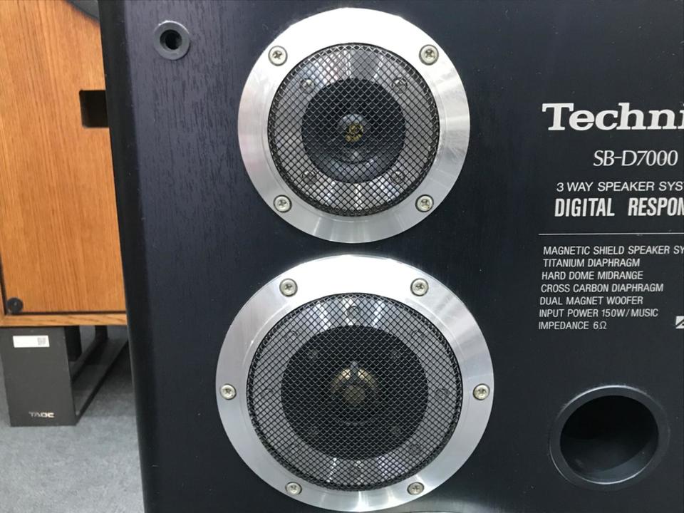 SB-D7000 Technics - 中古オーディオ 高価買取・販売 ハイファイ堂