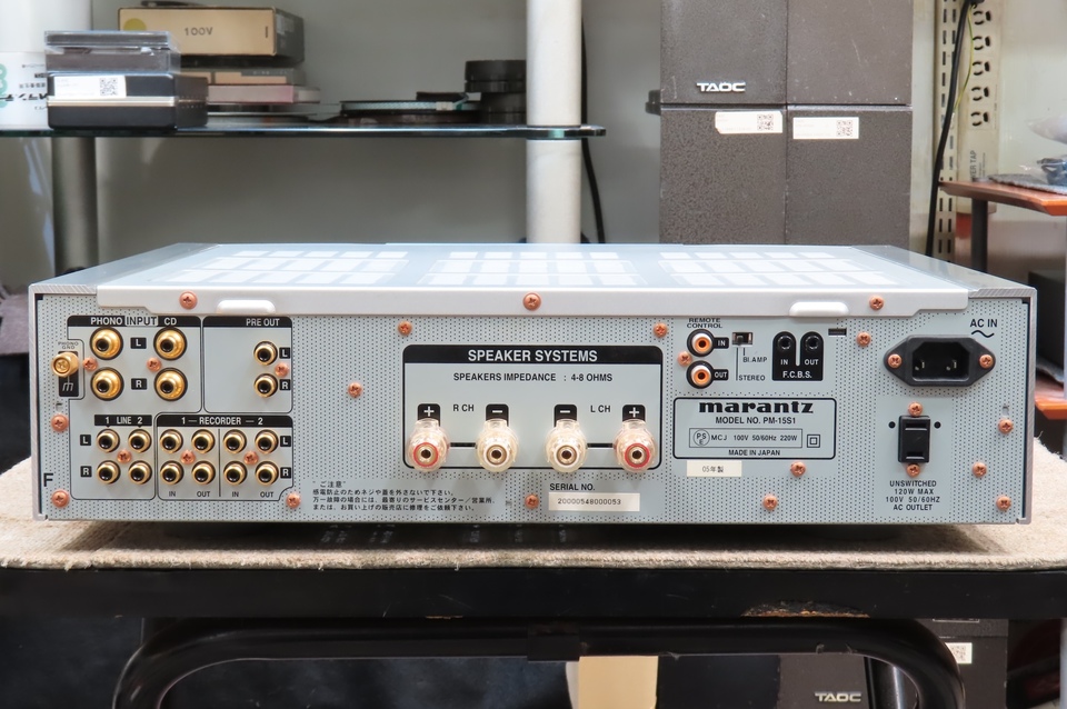 PM-15S1 marantz - 中古オーディオ 高価買取・販売 ハイファイ堂