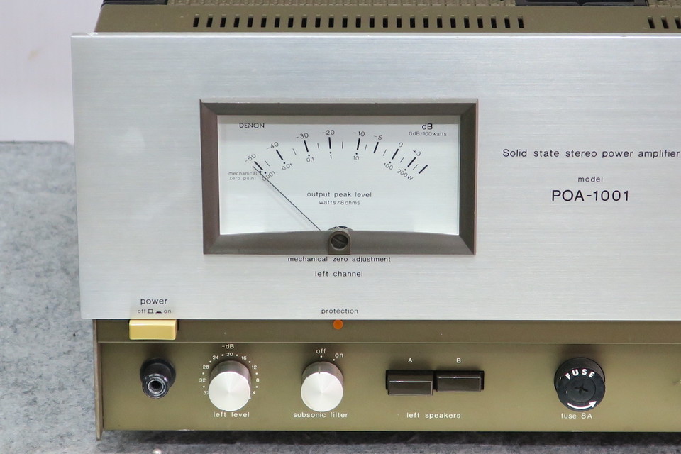 POA-1001 DENON - HiFi-Do McIntosh/JBL/audio-technica/Jeff Rowland