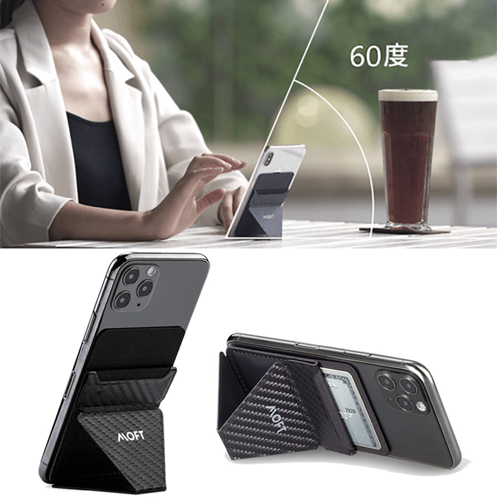MOFT X Phone Stand Compact Version スマホスタンド 3段階の角度調整