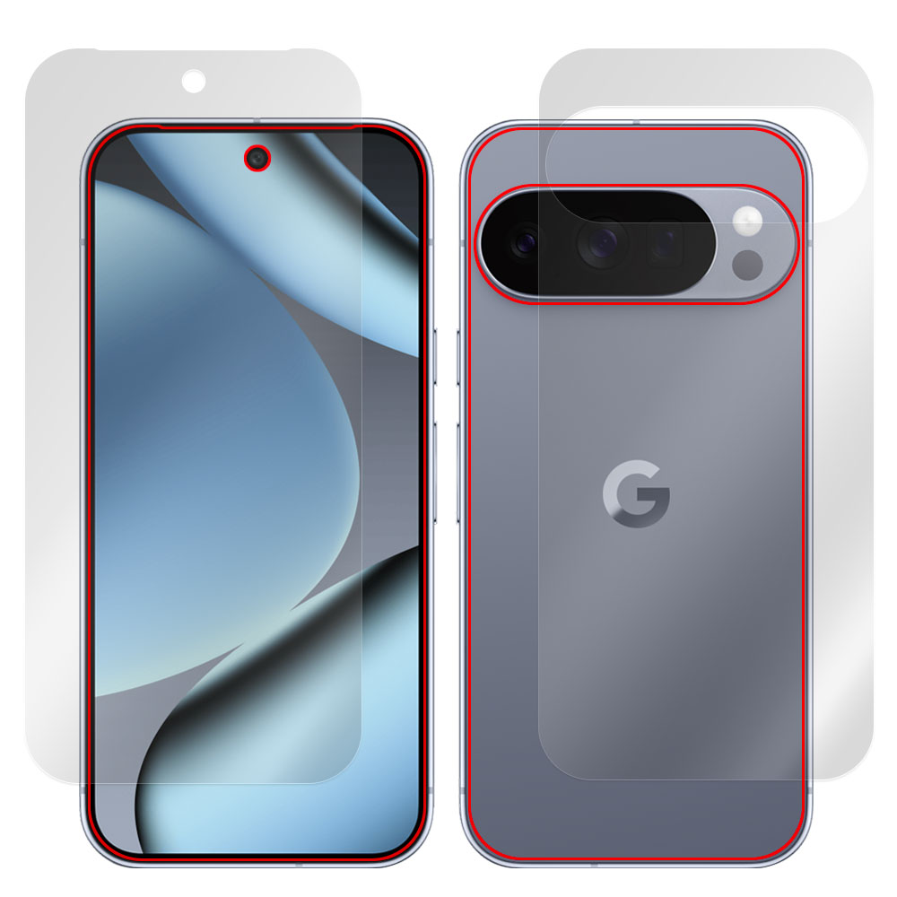 Google Pixel 10 Pro 用 保護フィルム | 表面・背面セット, 超低反射高