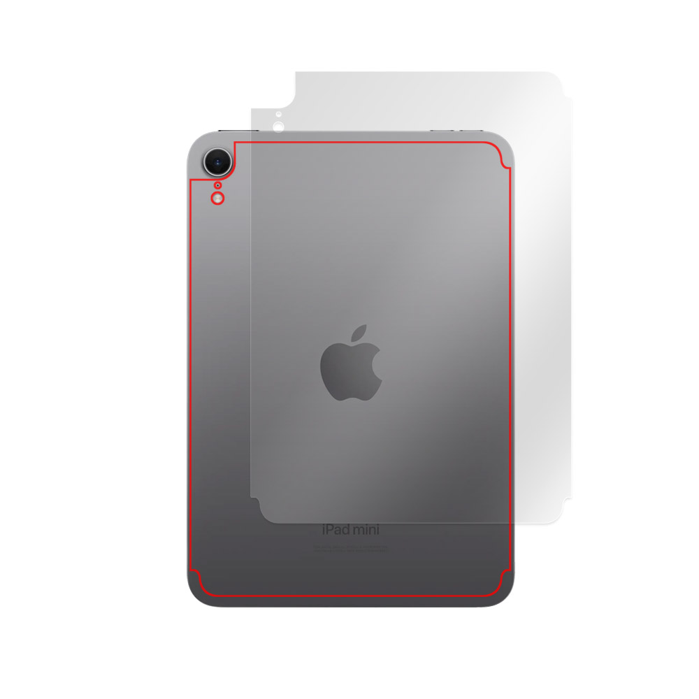 iPad mini (A17 Pro) 第7世代 (2024) 用 保護フィルム | 本体保護