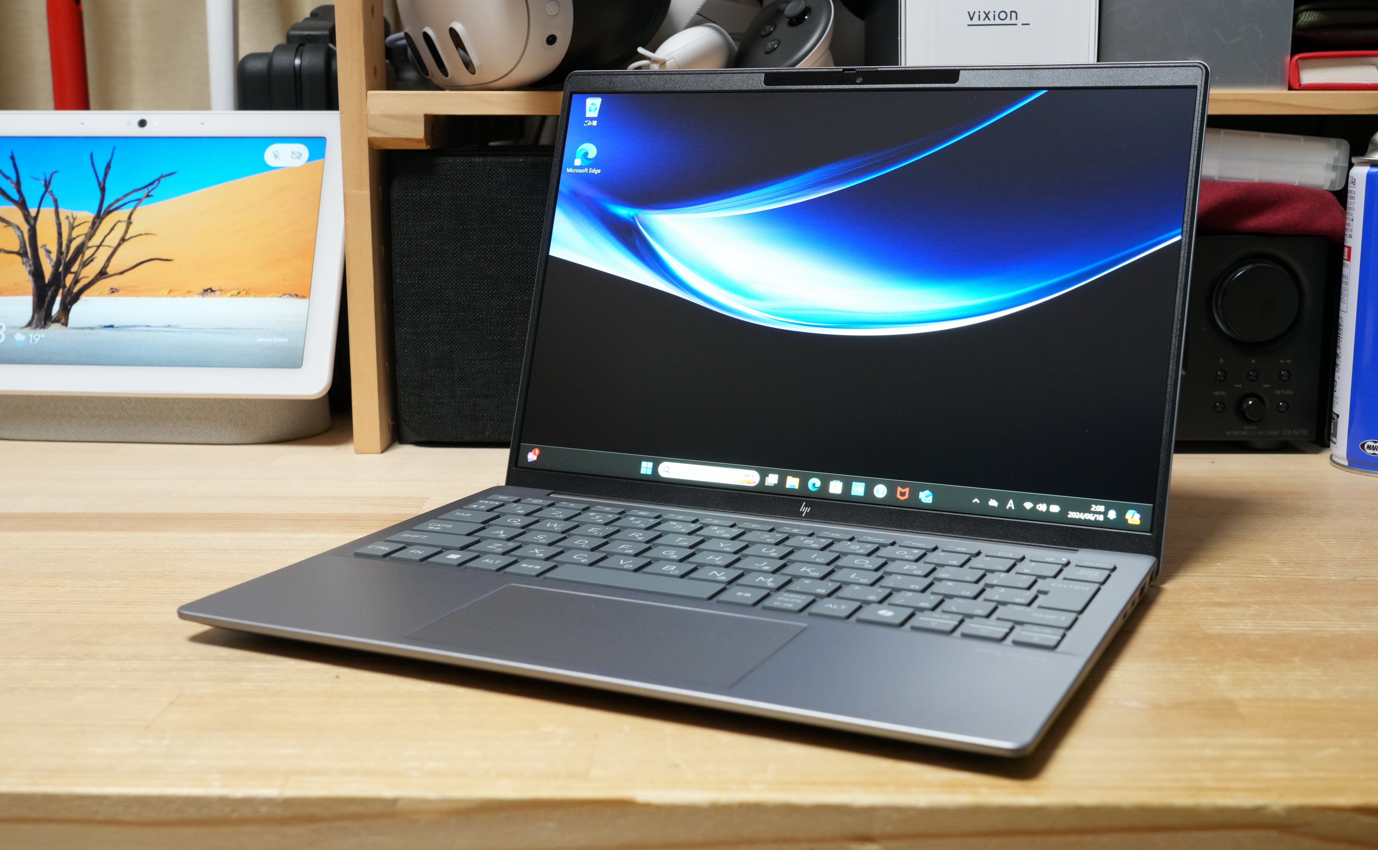 PC-Webzine - AI対応「Ryzen 8000シリーズ」を搭載した「HP EliteBook