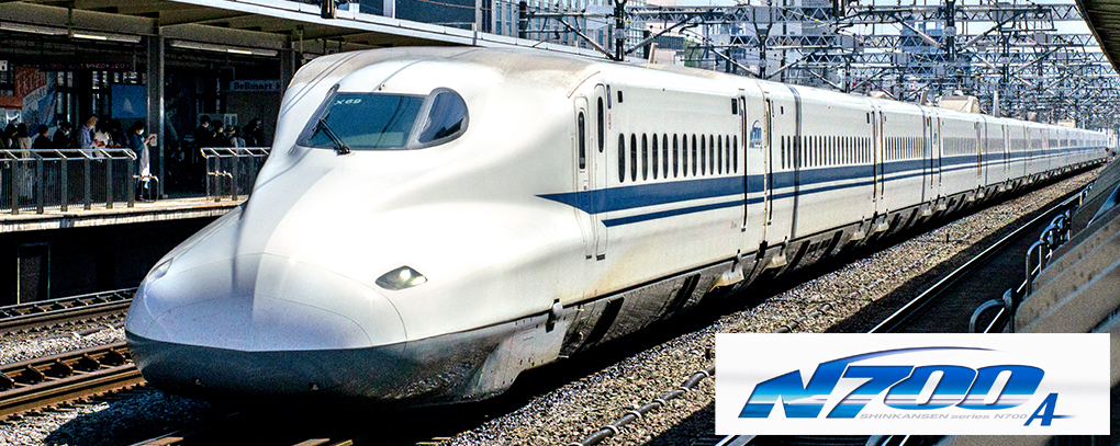 KATO N700系2000番台 販売（2024年1月31日～） - 鉄道コム