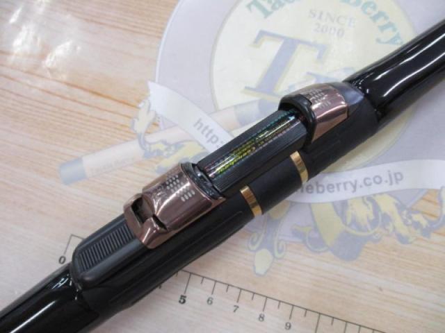 がま磯インテッサG-Ⅳ 1.5-53｜＠ベリーネット 日本最大新品中古釣具