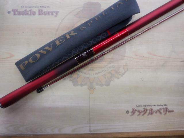 がま鮎パワースペシャルⅣRED 引抜早瀬90｜＠ベリーネット 日本最大
