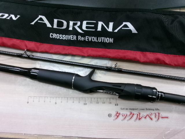 18ポイズンアドレナ 169XHSB-2｜＠ベリーネット 日本最大新品中古釣具