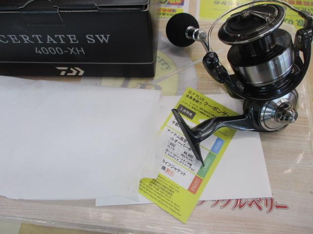 24セルテートSW 4000-XH｜＠ベリーネット 日本最大新品中古釣具WEBショップ