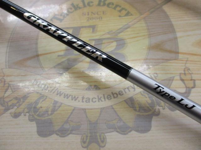 25グラップラー タイプLJ S63-1｜＠ベリーネット 日本最大新品中古釣具