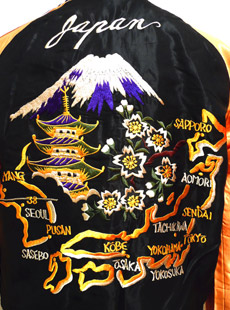 TAILOR東洋 TT12062 新作スカジャン [ ACETETE SKA ] 各種 | Lua-Blog