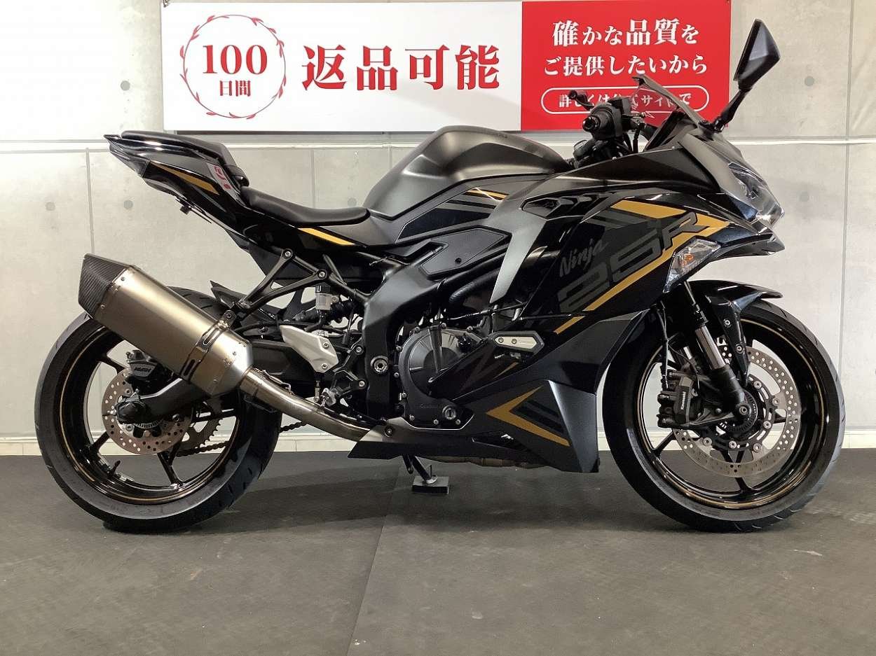 23575162.jpg?resize=600,450,ffffff