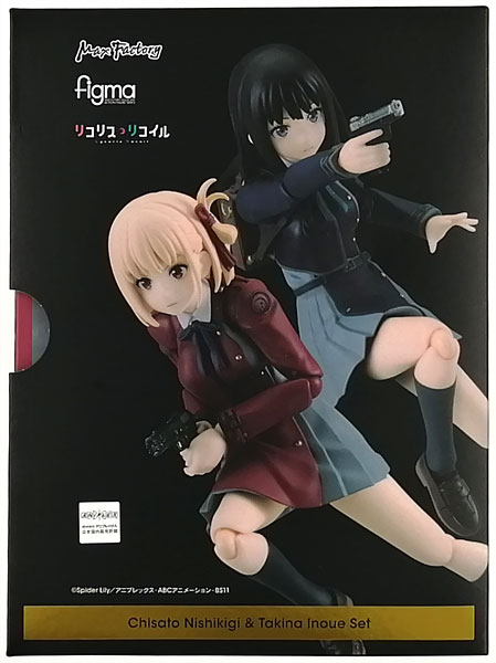 特典】figma リコリス・リコイル 錦木千束＆井ノ上たきなセット