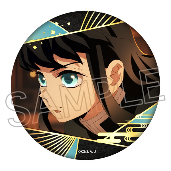 鬼滅の刃 箔押し缶バッジ Vol.3 時透無一郎[ツインクル]《在庫切れ》