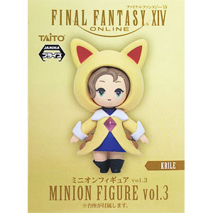 FINAL FANTASY XIV ミニオンフィギュア の検索結果]-amiami.jp