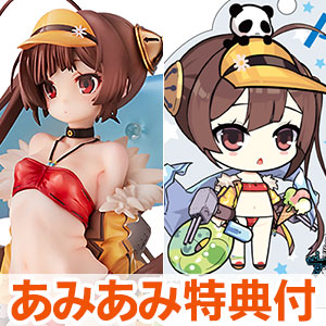 検索結果]-amiami.jp-あみあみオンライン本店-