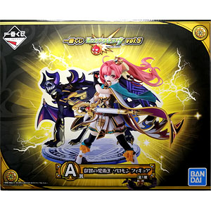 一番くじ 「デジモン」シリーズ ～デジモン、究極進化！～ B賞 メタル