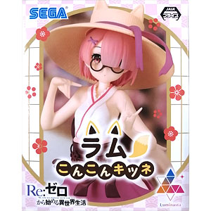 勝利の女神：NIKKE シフティー 1/7 完成品フィギュア[HEARTSUM]【送料