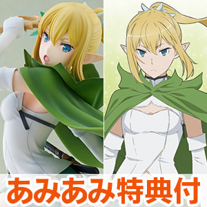 B-STYLE ダンガンロンパ 希望の学園と絶望の高校生 霧切響子 バニーVer