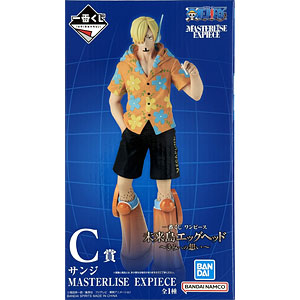 中古】(本体A/箱B)遊戯王カードゲーム Equal Arts 青眼の究極竜