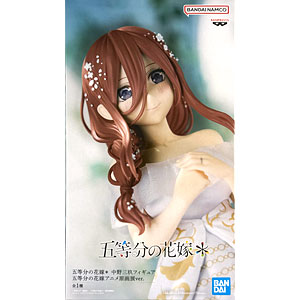 ファントム オブ キル レーヴァテイン 1/8 完成品フィギュア