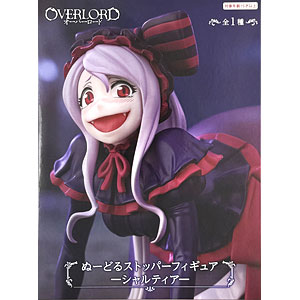 KINGDOM HEARTS III BRING ARTS テラ アクションフィギュア[スクウェア