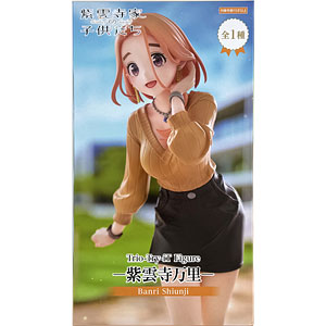 中古】(本体A-/箱B)テア(Thea) 1/4 スタチュー 限定版[STAREXVA Studio