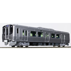 10-1979 E217系 横須賀・総武快速線 4両付属編成セット[KATO]【送料