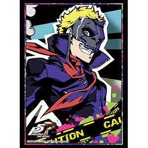 ブシロードスリーブコレクション ハイグレード Vol.2416 ペルソナ5 ザ