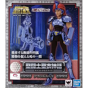 刀剣乱舞-ONLINE- 数珠丸恒次 1/8 完成品フィギュア[オランジュ