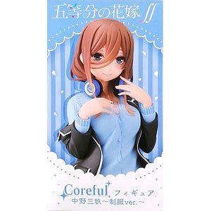 ラブライブ！虹ヶ咲学園スクールアイドル同好会 三船栞子[限定豪華版