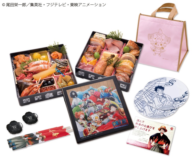 描き下ろし特典満載『ワンピースおせち』が予約受け付け中