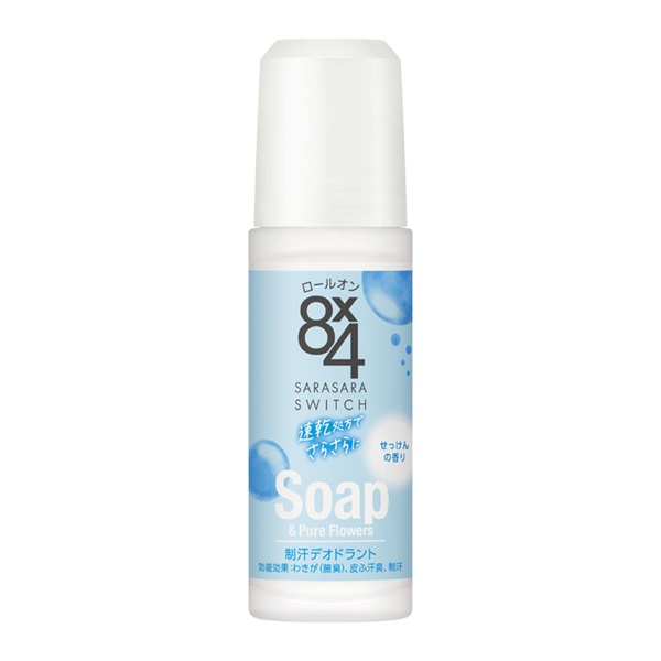 8×4 ロールオン 45ml エイトフォー 8×4 花王 【医薬部外品】 | イオン