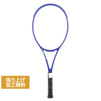 ウイルソン 国内正規品 ULTRA 99 PRO V5 ウルトラ99 プロ V5 WR178711U