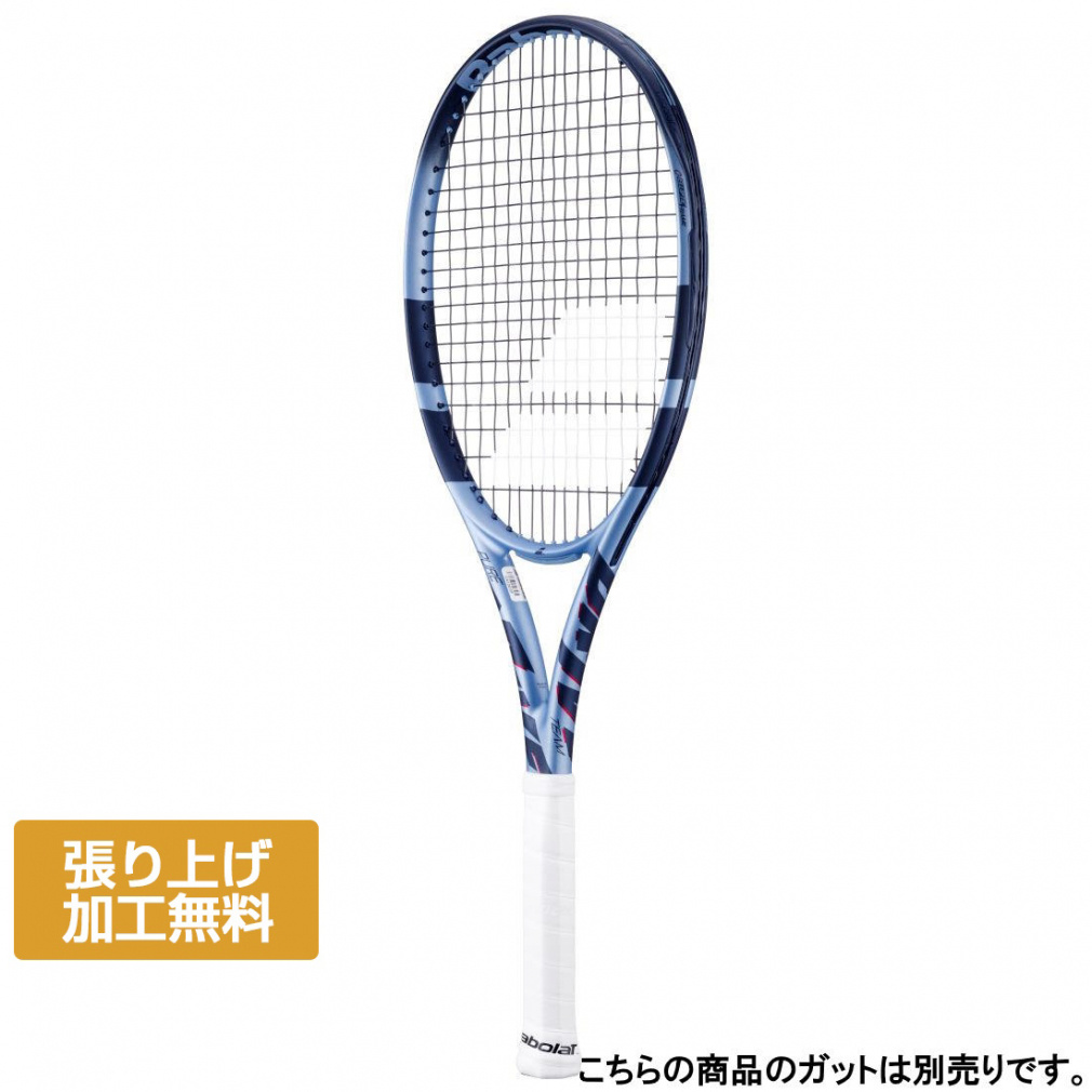 バボラ 国内正規品 PURE DRIVE TEAM ピュア ドライブ チーム 101554