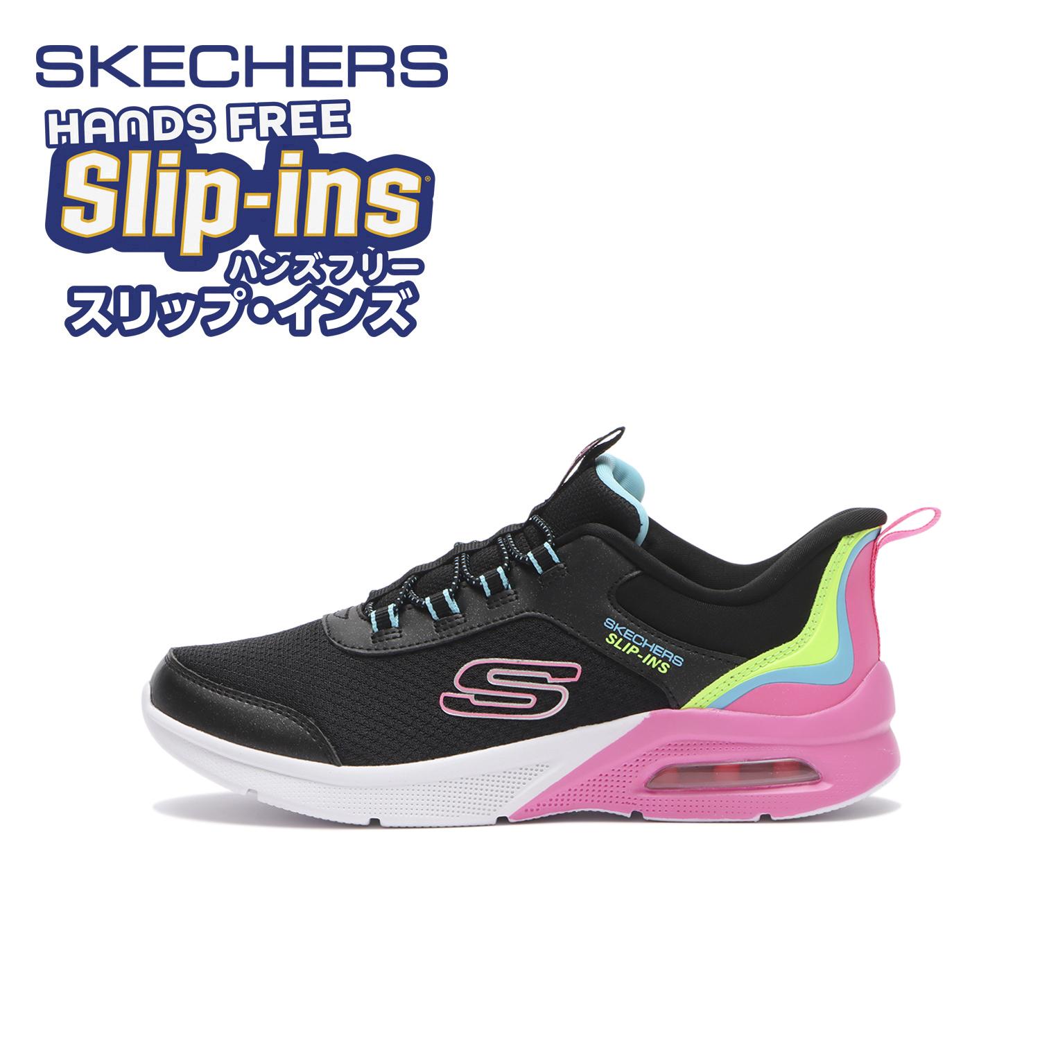 キッズ 【SKECHERS】 スケッチャーズ 17-23 MICROSPEC MAX マイクロ