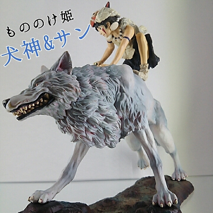 アシタカさん専用です アシタカさん専用です 楽天市場】もののけ姫