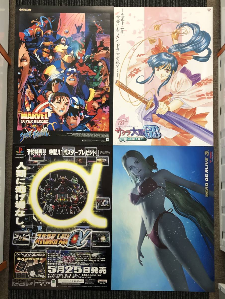 希少 店頭用 マーヴル・スーパーヒーローズ ストリートファイター 販促
