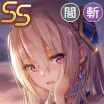 ヘブバン】SS白河ユイナ(Awakening Iris)の評価とスキル【ヘブン