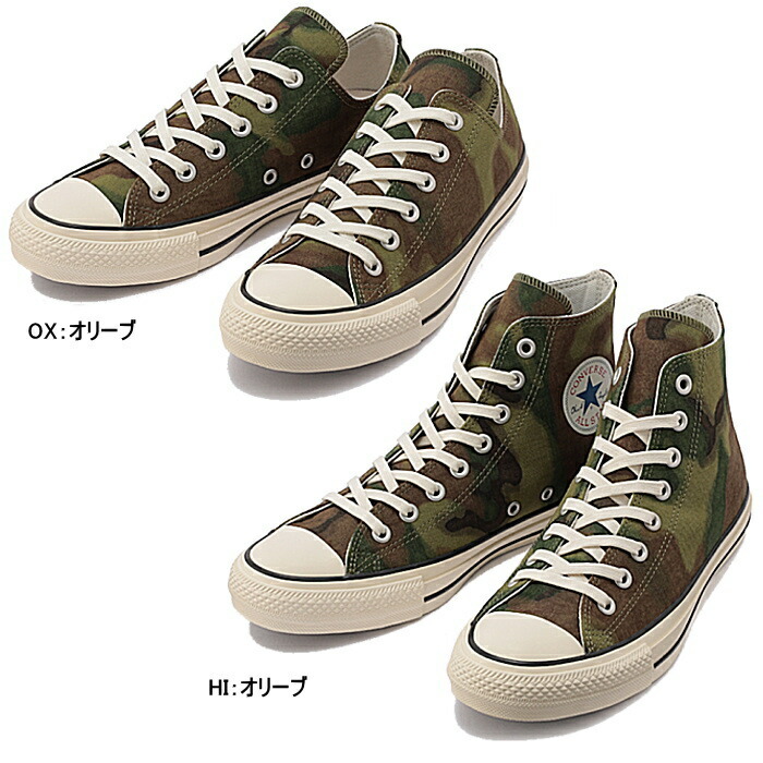 コンバース CONVERSE メンズ レディース スニーカー ハイカット
