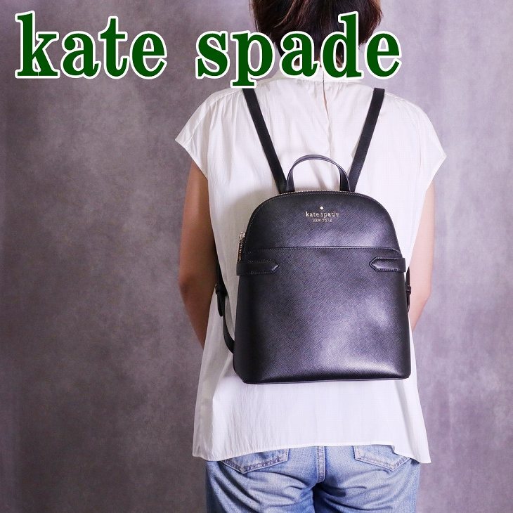 ケイトスペード バッグ KATE SPADE リュック ショルダーバッグ レザー